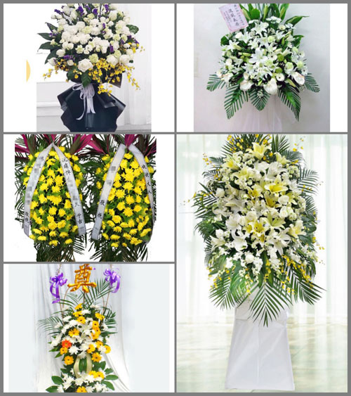 贵州毕节市赫章县威奢乡山英村白事花篮预定